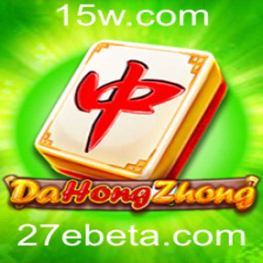 Descubra o Mundo de DaHongZhong: O Jogo de Azar que Encanta em 2023