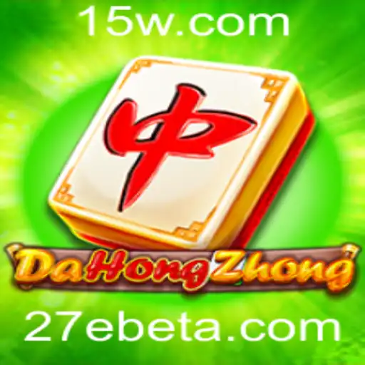 Descubra o Mundo de DaHongZhong: O Jogo de Azar que Encanta em 2023